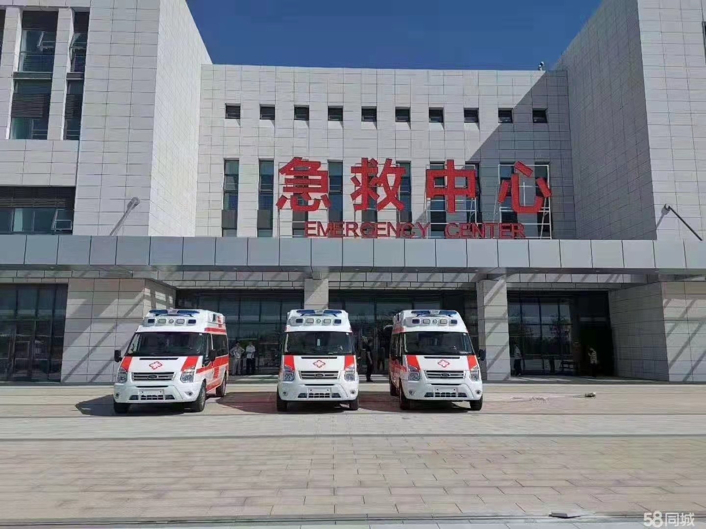 青龙满族自治县妇婴监护型护送